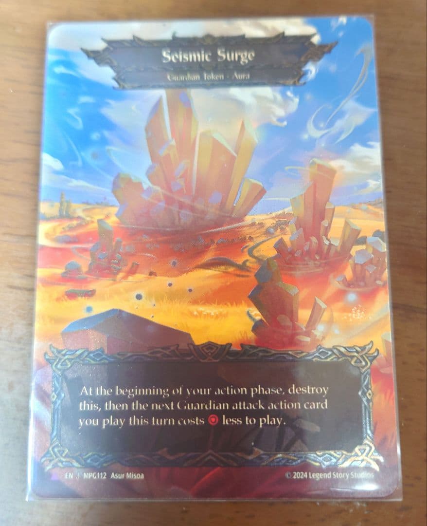 その他 Flesh and Blood Seismic Surge MGP112