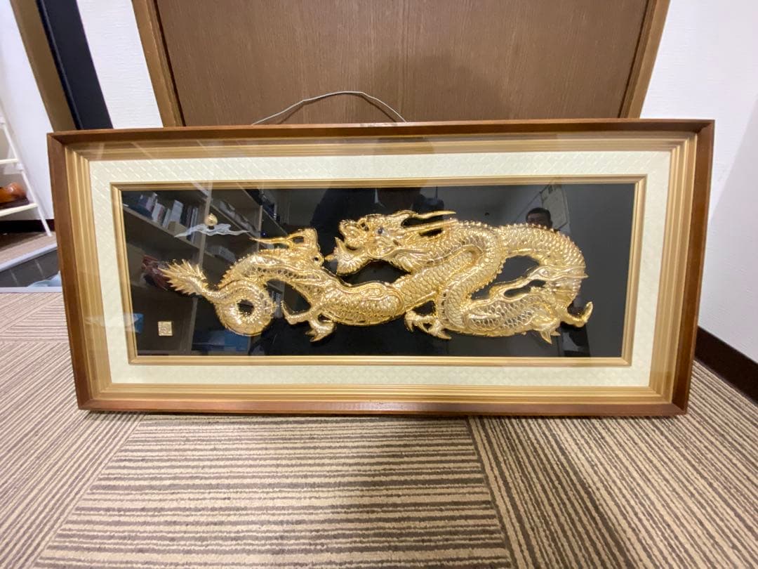 孝之作／金属工芸／昇龍額縁入り／縁起物