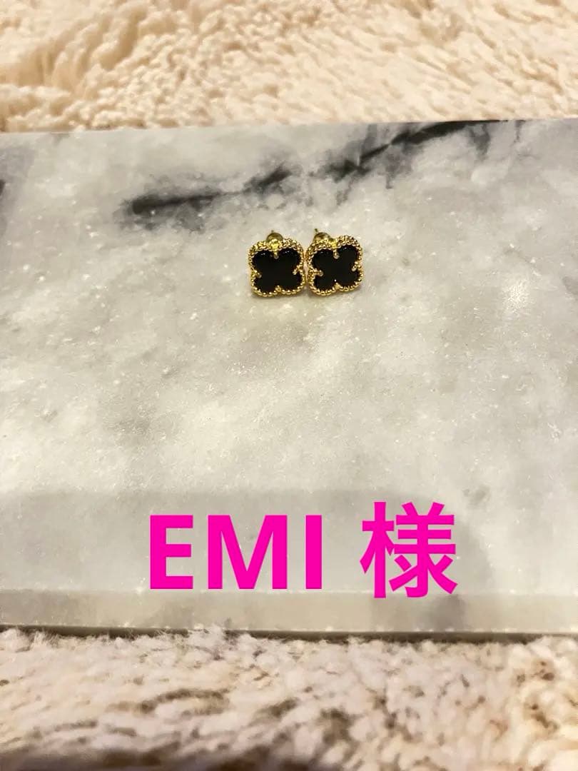 EMI　ピアス3点お纏め