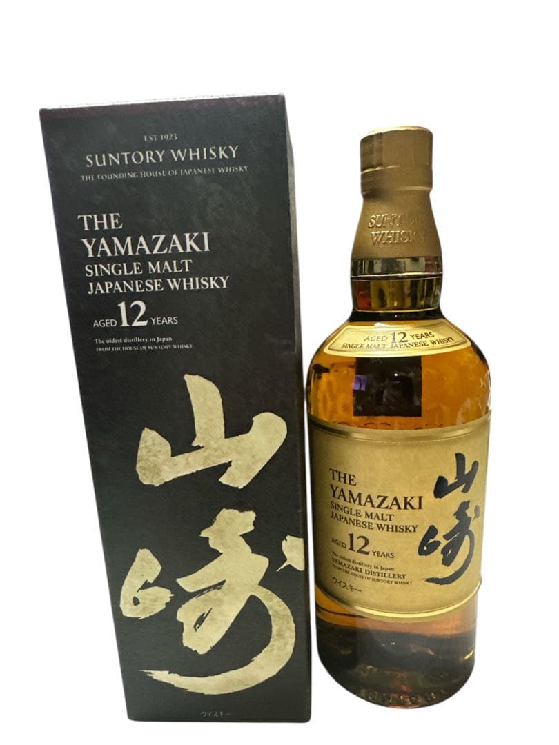 山崎 12年 100周年記念ボトル シングルモルトウィスキー 新品未開