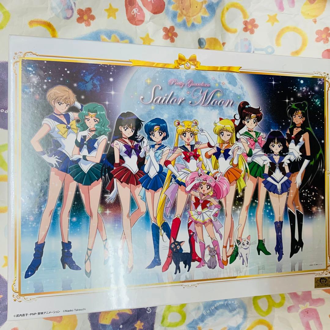 セーラー服美少女戦士 パズル　1000ピース　レトロ　廃盤品　新品未開封