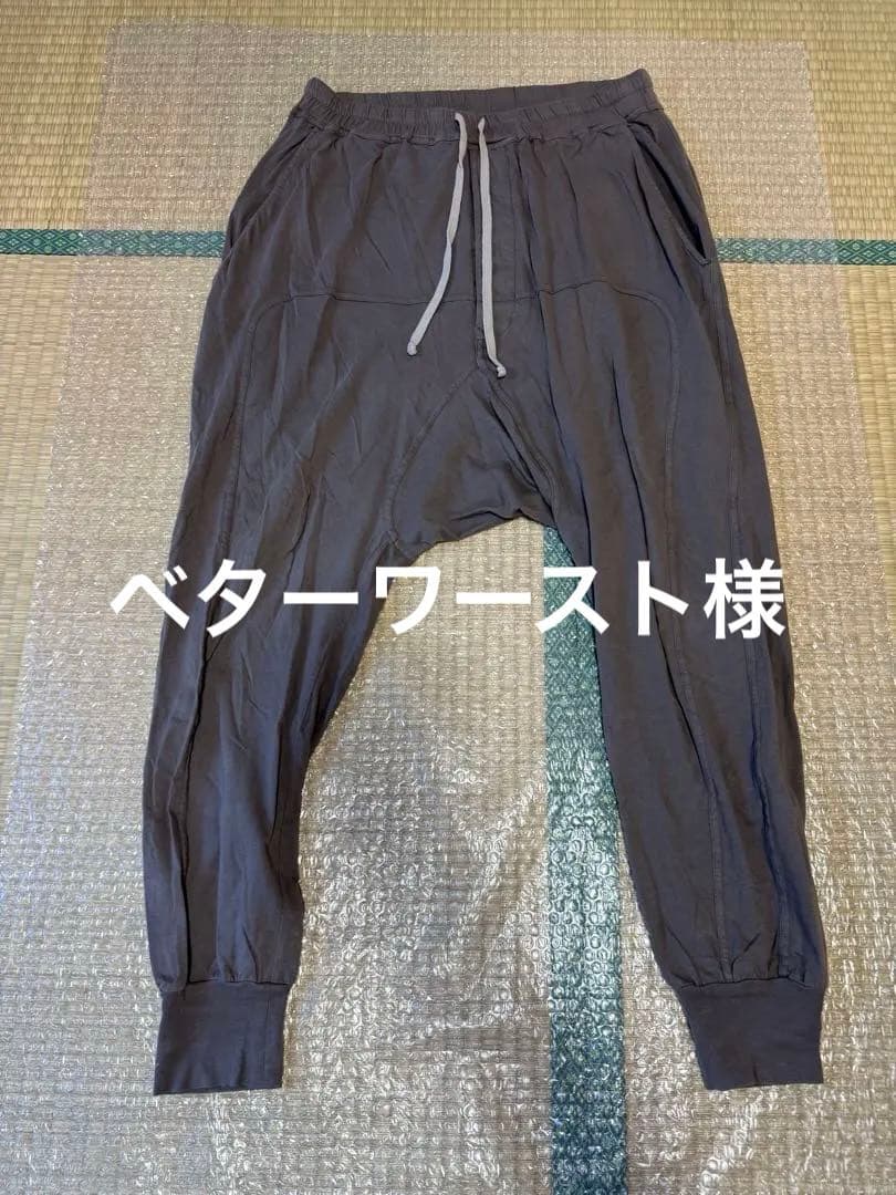 リックオウエンス　ダークシャドウ　サルエルパンツ　S