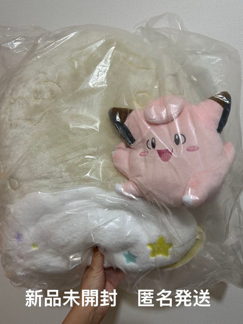 ポケモンピッピ　お月見キーホルダー、蓄光クッション まとめ売り