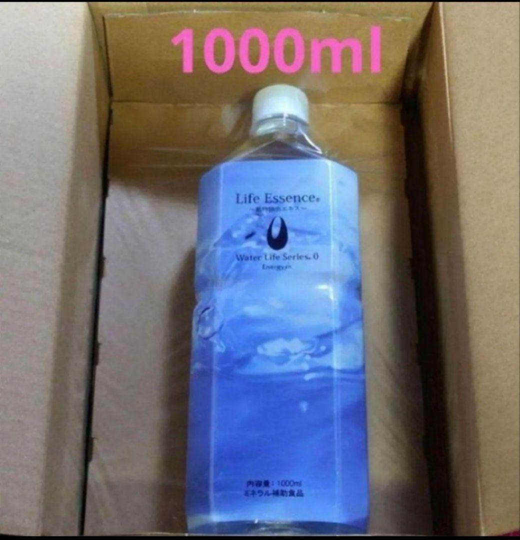 ポタポタクラブ❤ライフエッセンス❤1000ml ❤クラブエコウォーター　ミネラル