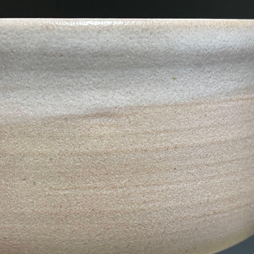 九谷焼 武越敏昭 三代 泰山 赤い実 茶碗 茶道具 骨董品 826