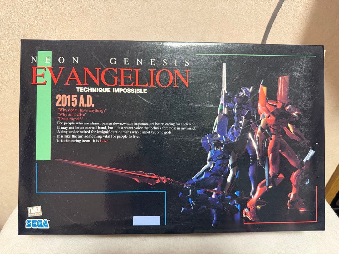 EVA-零号機［改］［壮絶技巧版］