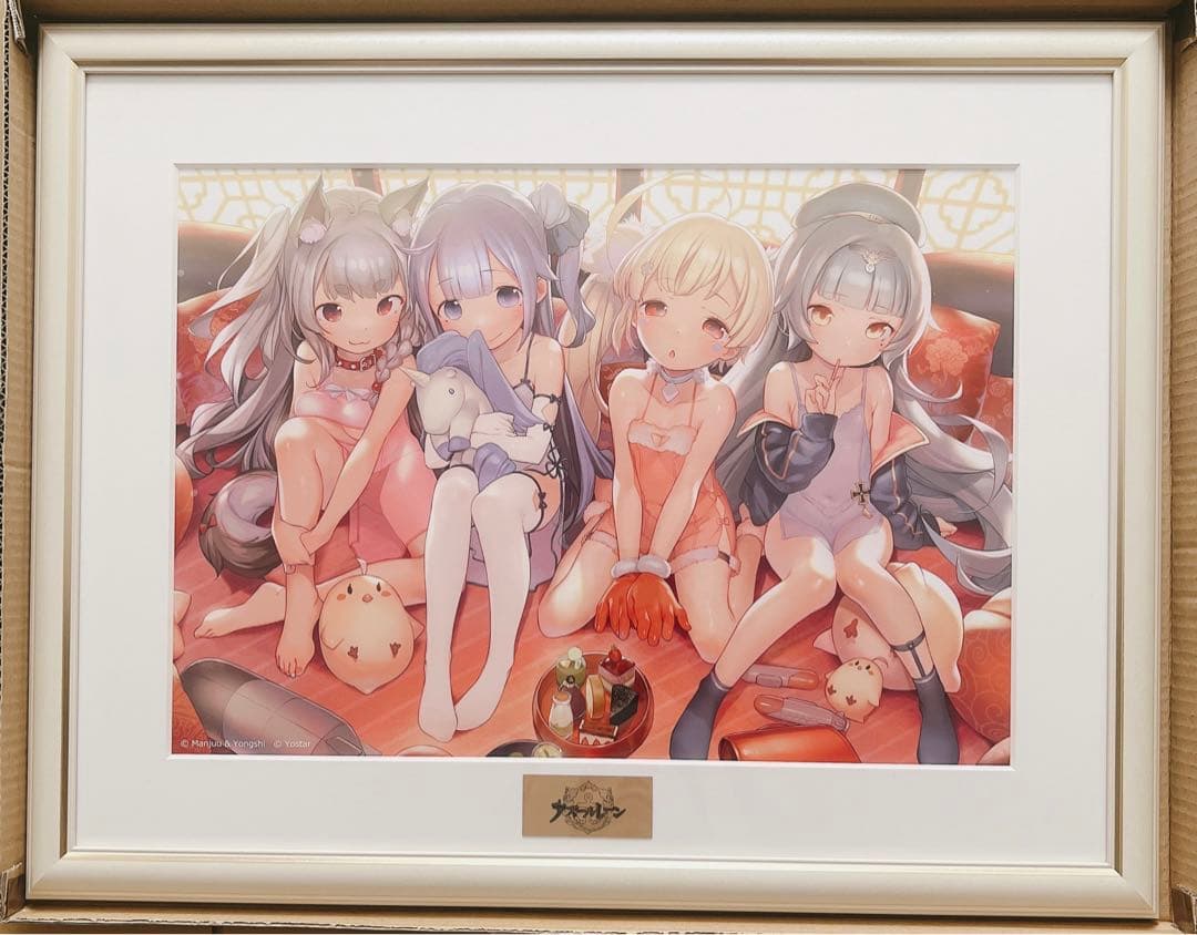 アズールレーン 複製版画 ユニコーン・夕立・Z46・エルドリッジ へんりいだ