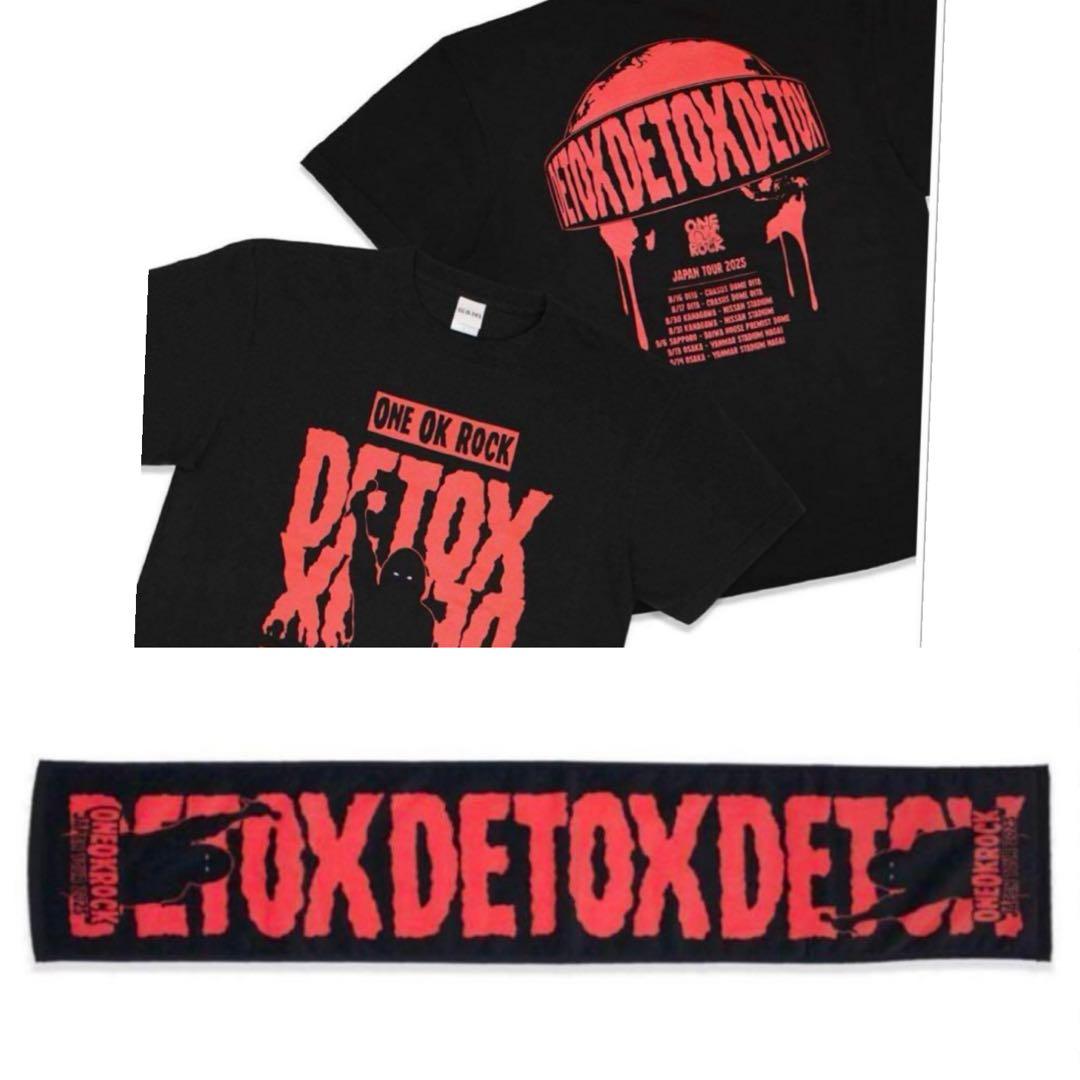ワンオク　DETOX Tシャツ・タオルセット