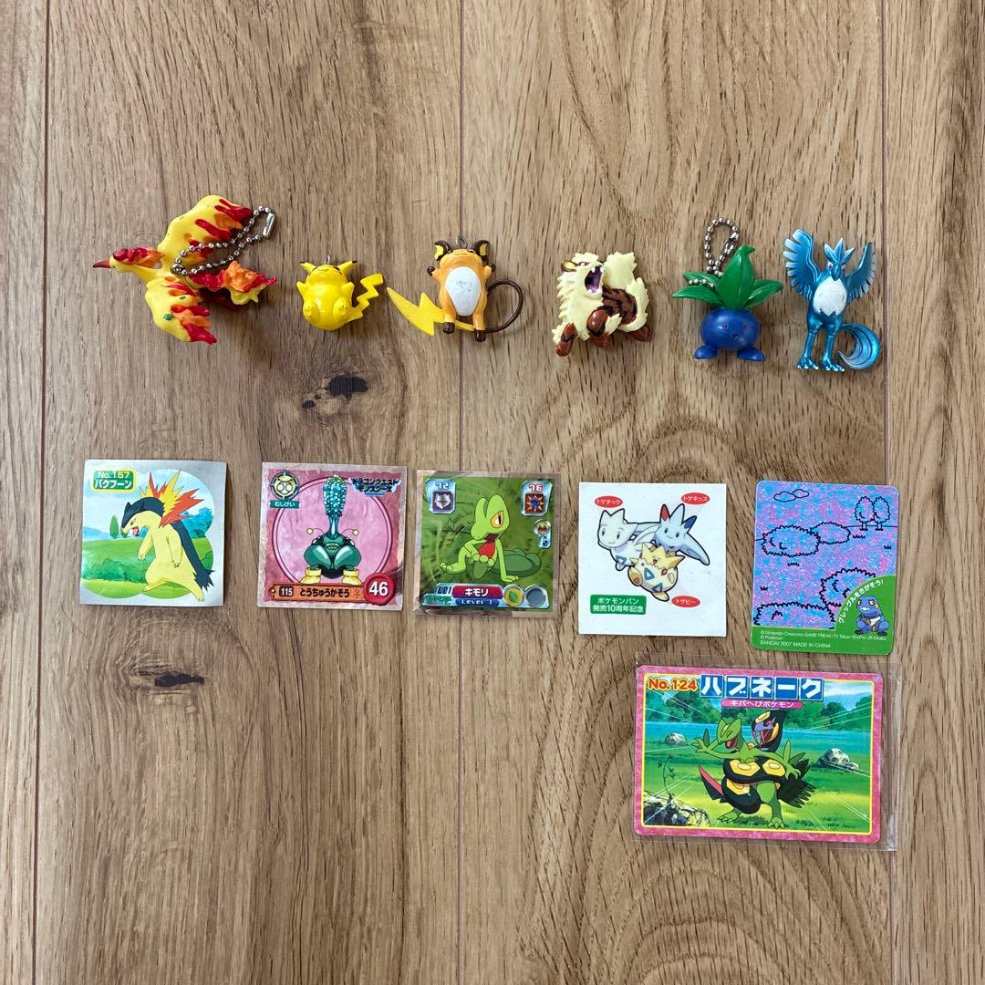 ポケットモンスター キーホルダー クリップ シール