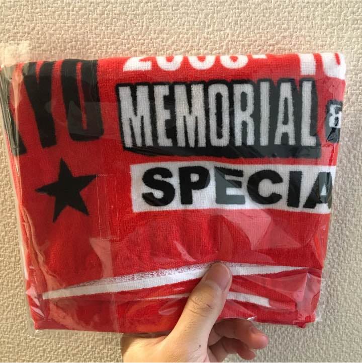 清水翔太 10周年記念Live タオル