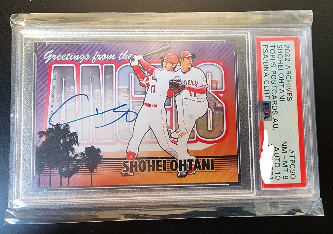 D*c様 Topps 大谷翔平 MVP 二刀流 直筆サインカード PSA　激レア