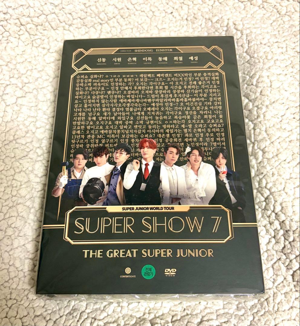 khae1528 SUPER SHOW 7 スパショ7 スジュ