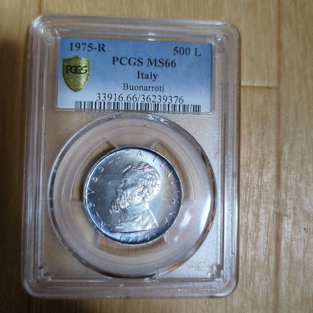 1975年 イタリア 500リラ ブオナロッティ