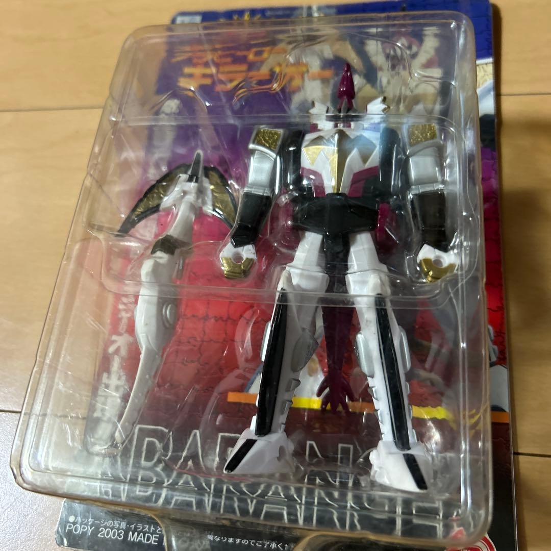 【即購入ok!!】爆竜戦隊アバレンジャー『プラヒーロー キラーオー 』新品未使用