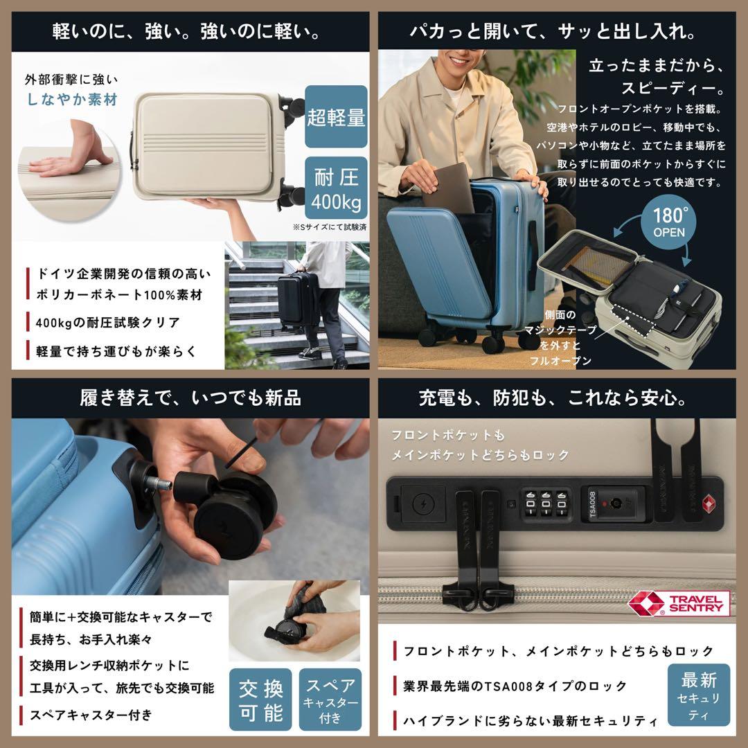 MAIMO ブラック キャリーケース 機内持ち込みサイズ