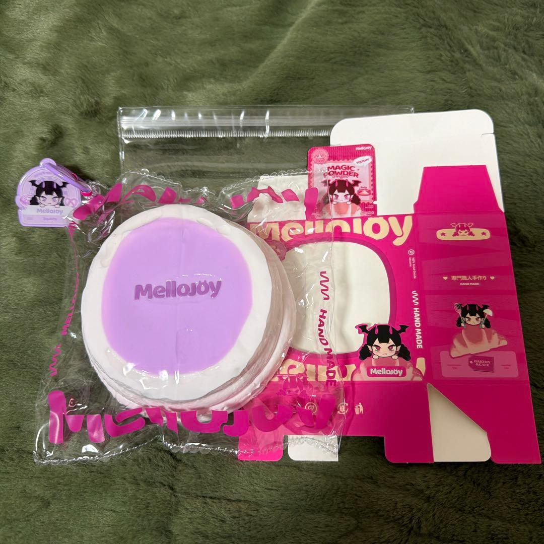 メロジョイ mellojoy スフレ　タロ芋