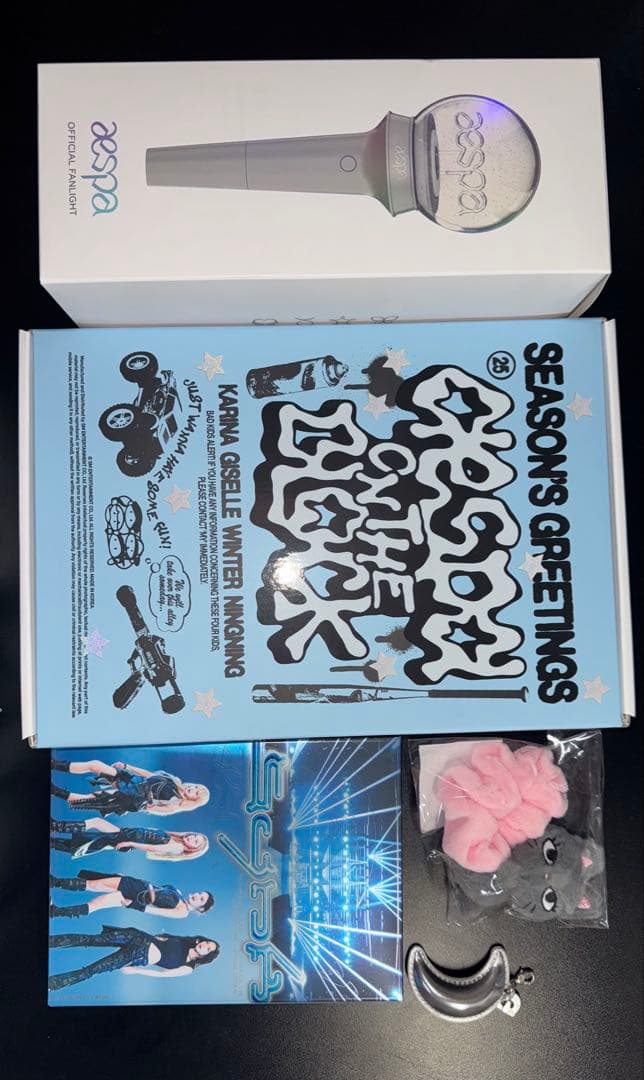 aespa グッズ大量　バラ販売不可