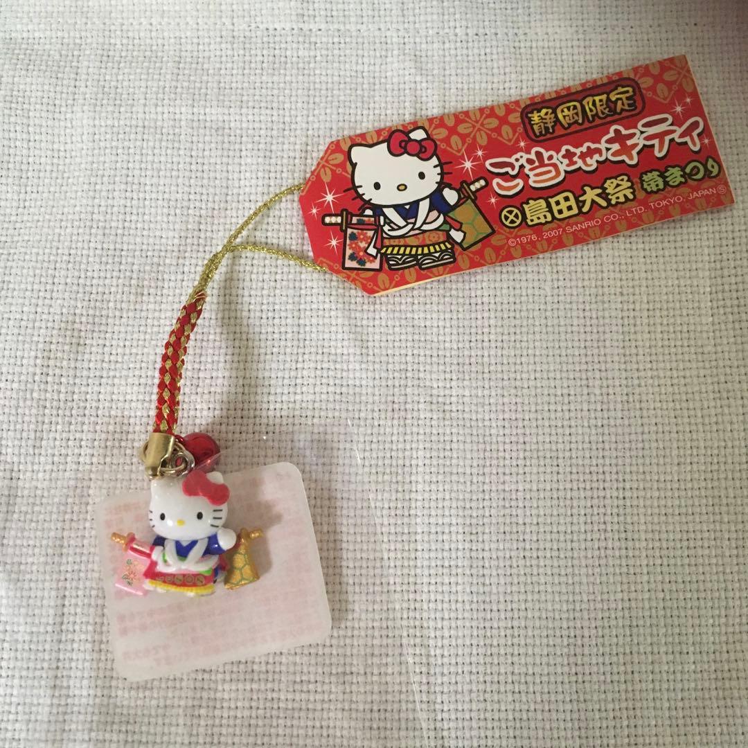 セール価格⭐️激レア⭐️ご当地キティ　ハローキティ　静岡限定　島田大祭