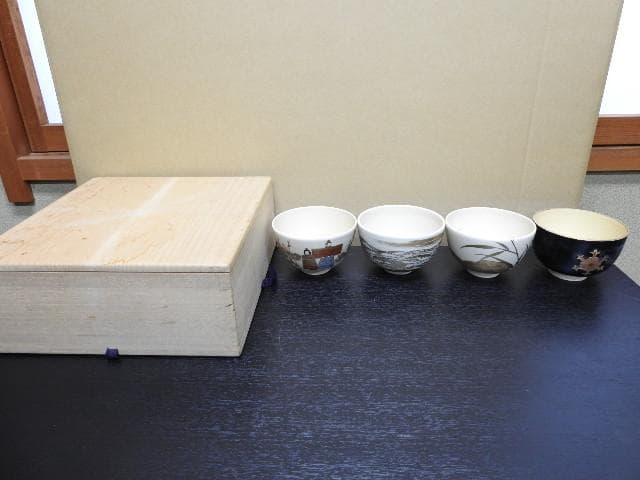 杉田祥平　清閑寺窯　茶碗四個セット　保存箱　MA469