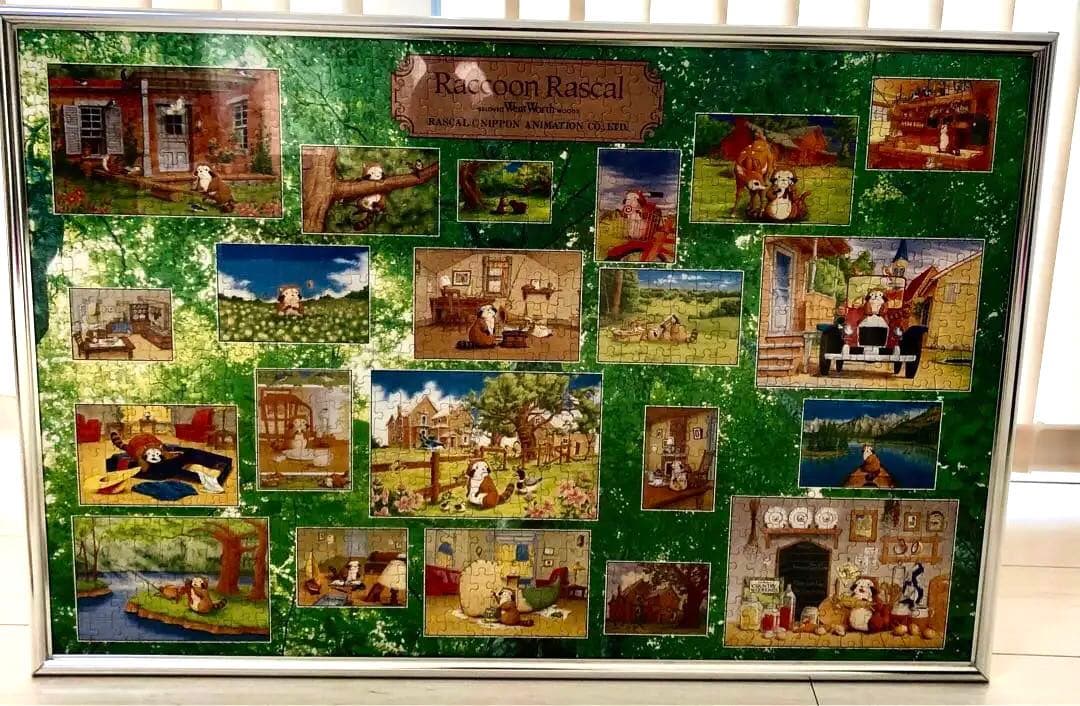 ２個セット！1000ピース　あらいぐま　ラスカル　パズル　ジグソーパズル　完成品