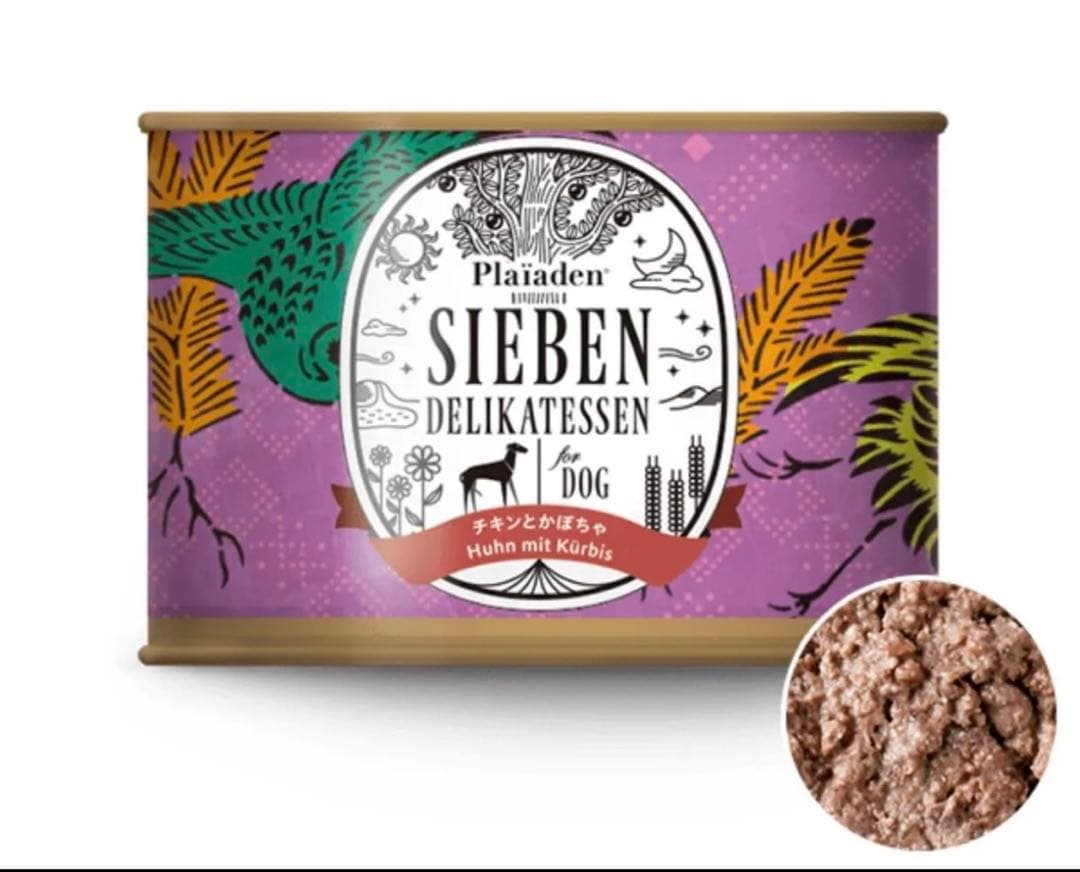 プレイアーデン　ジーベン200g×90缶セット【5種セット】