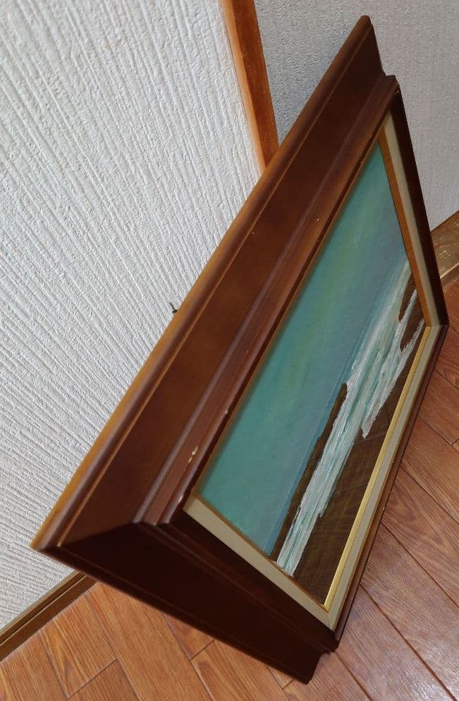 井田 繁 「海岸風景」油絵 真筆 絵画