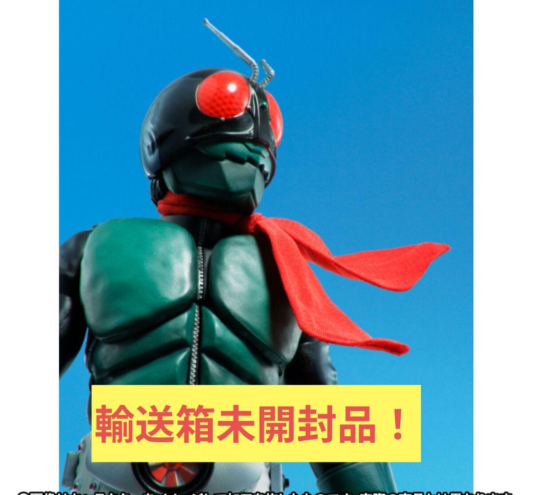 S.H.Figuarts（真骨彫製法） 仮面ライダー1号（桜島Ver.）！