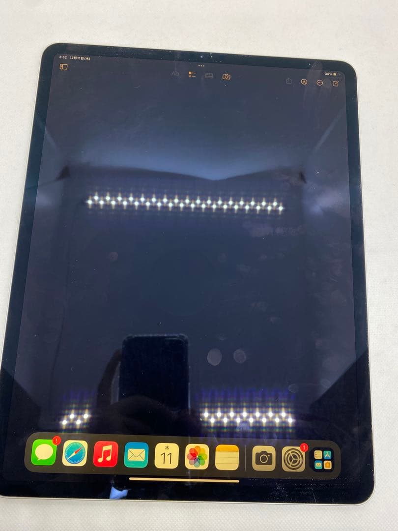 iPad Pro (12.9インチ) 第4世代 256GB 6NR72