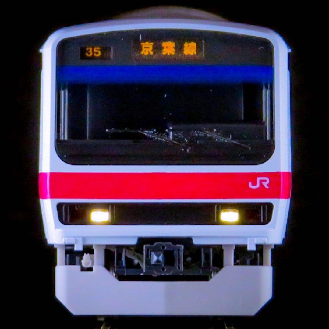 TOMIX 209系500番台(京葉線・更新車) 【新品,未使用品】