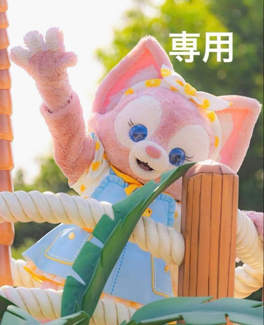 9330 上海ディズニー　お誕生日お祝い　リーナベル　ぬいぐるみSS