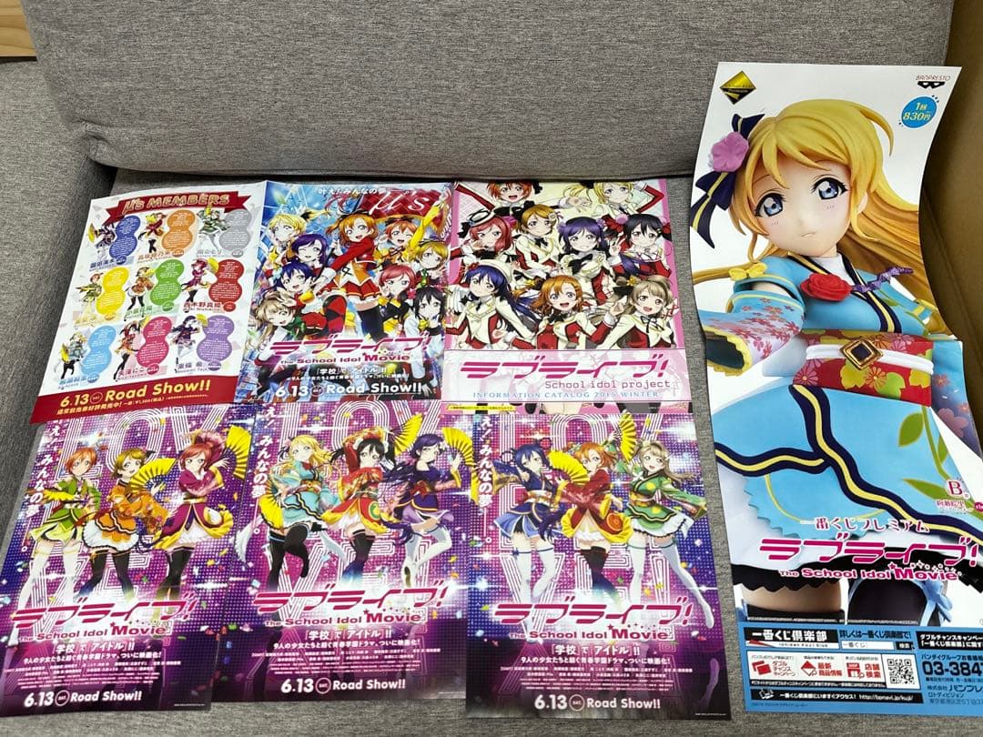 ラブライブ！Angelic Angel 1番くじ＋ねんぷち フィギュアセット