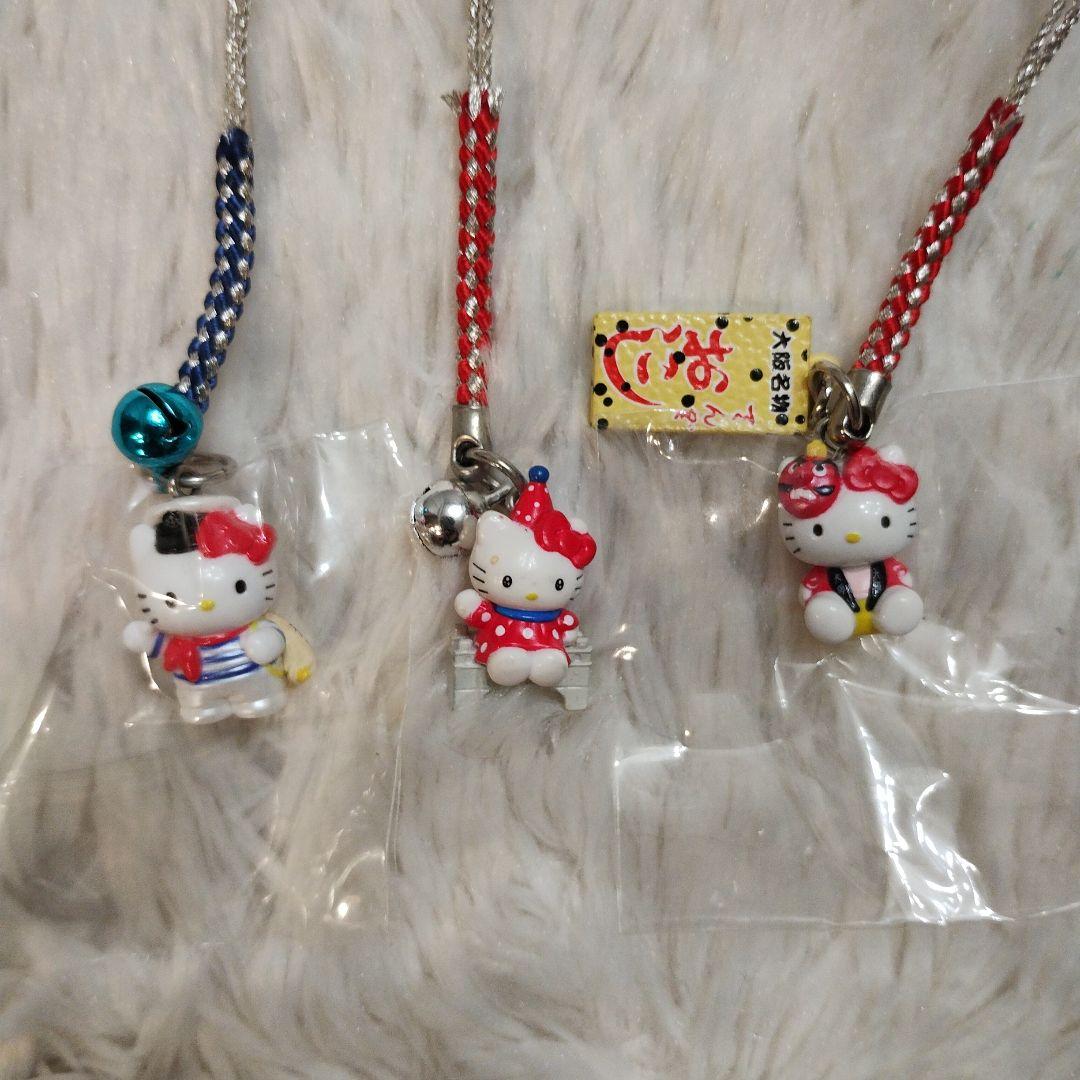 ご当地キティ 大阪限定 根付ストラップ 3つセット 大阪港 道頓堀 おこし レア