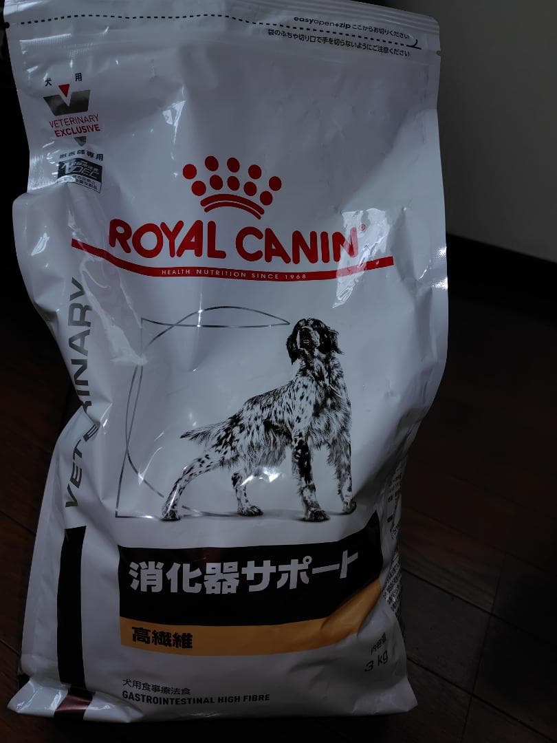  CANIN 消化器サポート 高繊維3kg