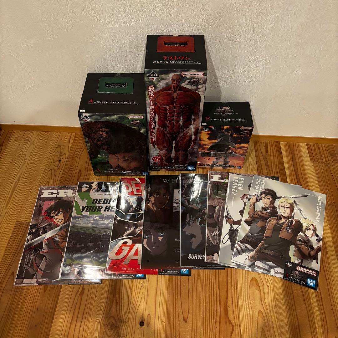 進撃の巨人　一番くじ　A賞　B賞　ラストワン賞　他　セット　まとめ売り