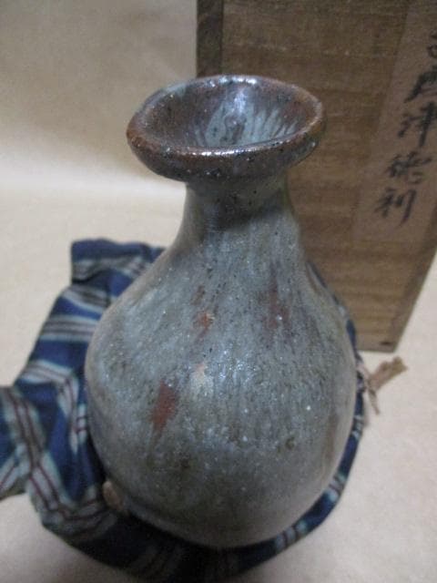 古唐津斑徳利　古箱、仕覆付き　N43-1