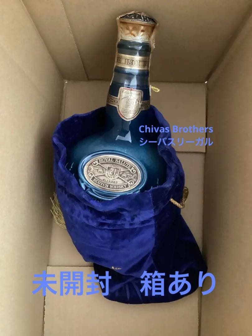  Salute 21年 ブレンデッドスコッチウイスキー