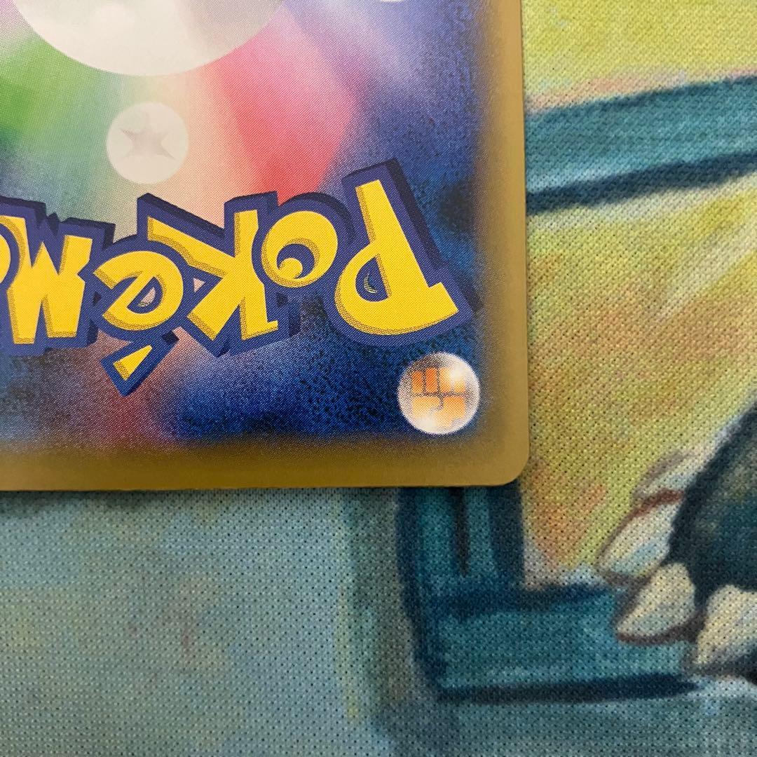 プレイヤーズセレモニー　PROMO SM-Pプロモカード 398/SM-P