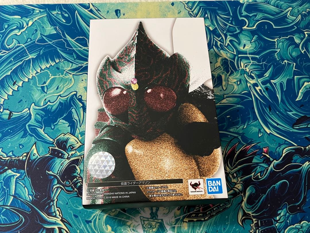 ※本日限定価格【真骨彫製法】S.H.Figuarts 仮面ライダーアマゾン