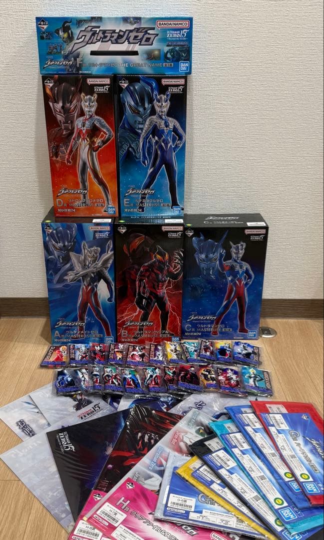 大幅値下げ【おまけ付き】一番くじ ウルトラマンゼロ 上位賞 フィギュアセット