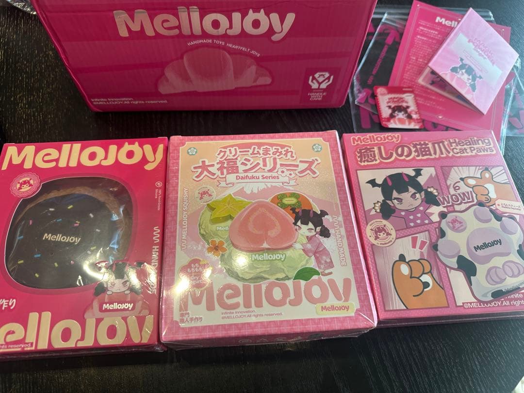 【新品未開封】Mellojoy メロジョイ　大福　猫爪　チョコ　3個セット③