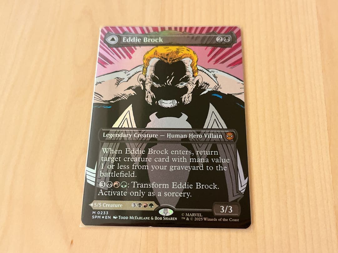 マジック：ザ・ギャザリング MTG Eddie Brock VEMOM foil
