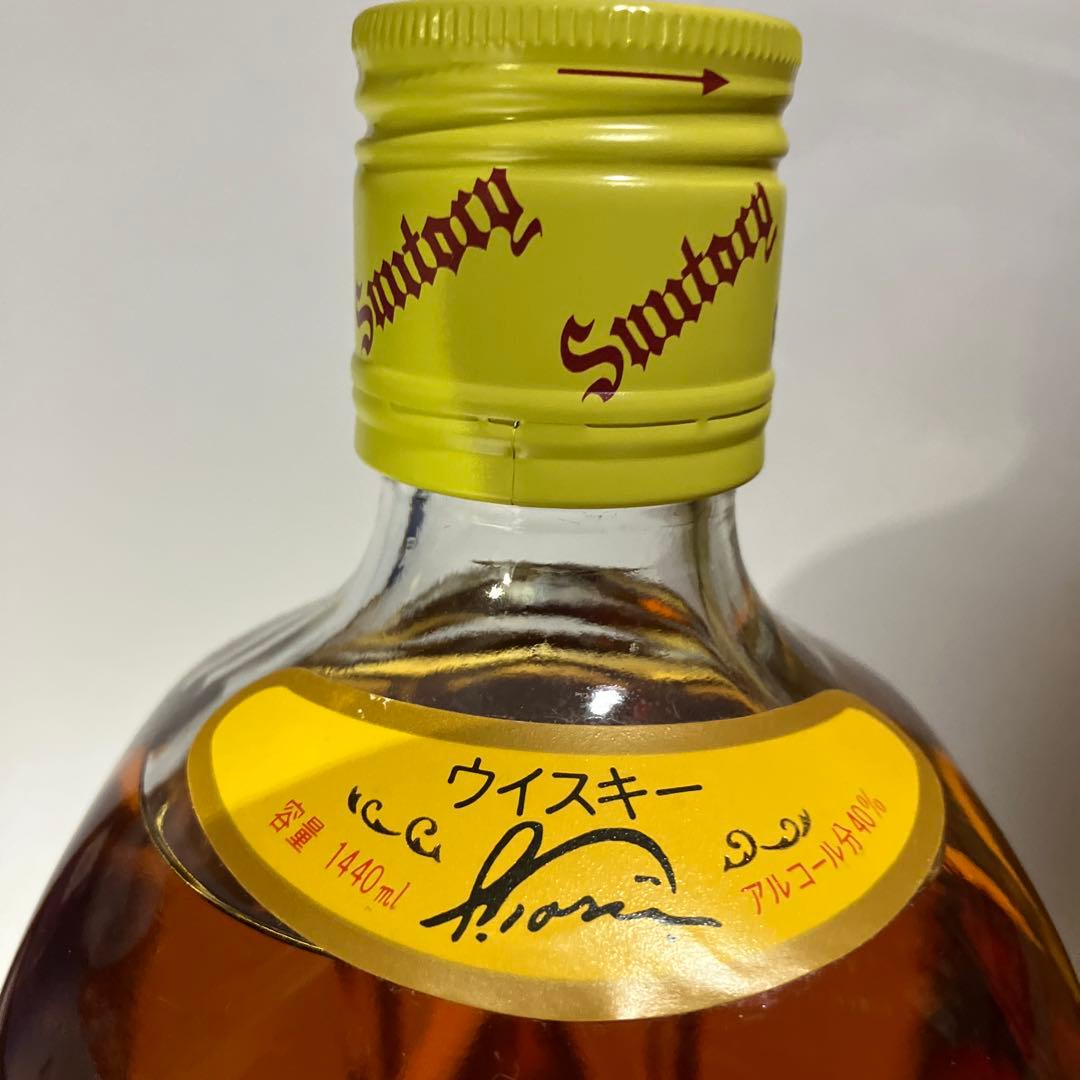 サントリーウイスキー　角瓶1440ml【未開封、古酒】