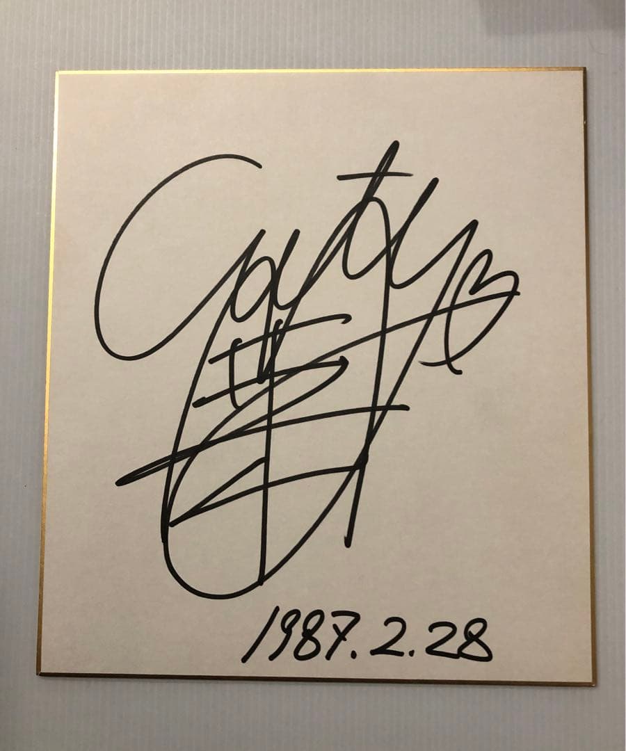 キューティー鈴木　直筆サイン色紙