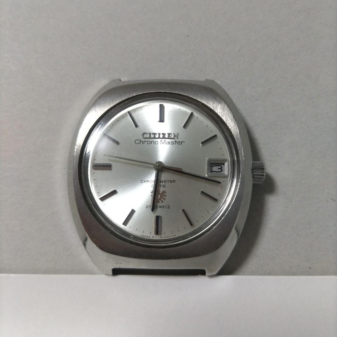 メダル無し シチズン クロノマスター クロノメーターデイト 25石