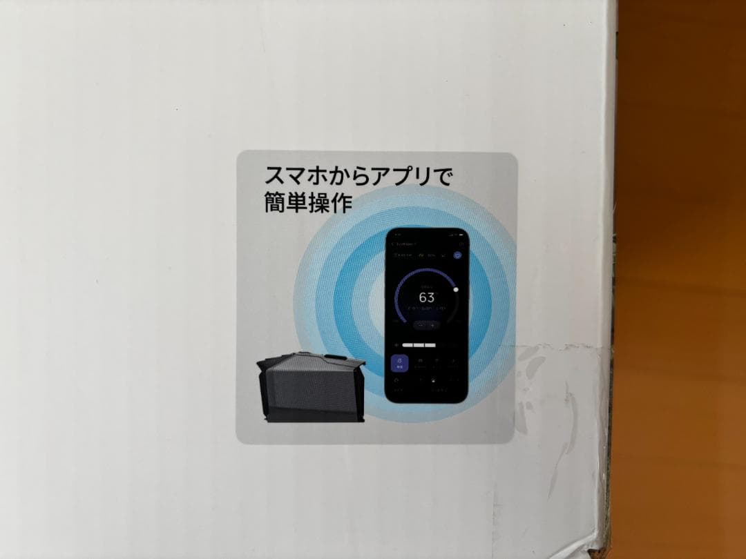 【新品未開封】EcoFlow WAVE 3 ポータブルエアコン 冷暖房性能