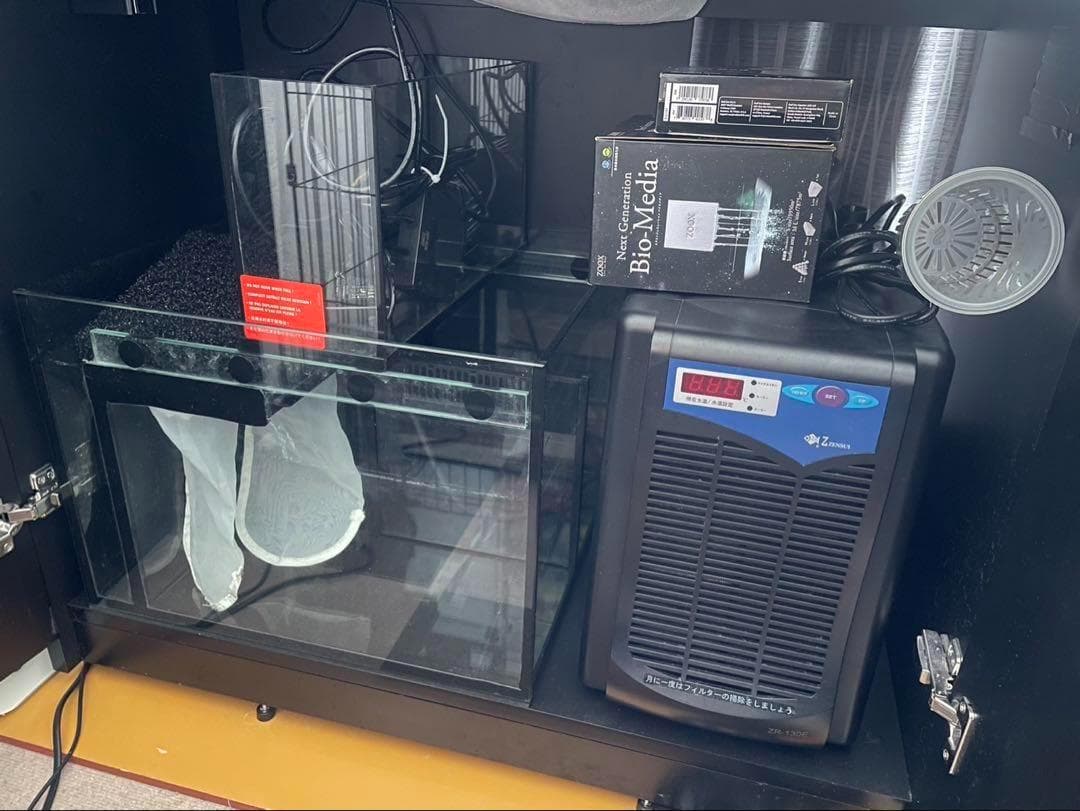 【aytn】リーファーセット（リザーブタンク他物品等）