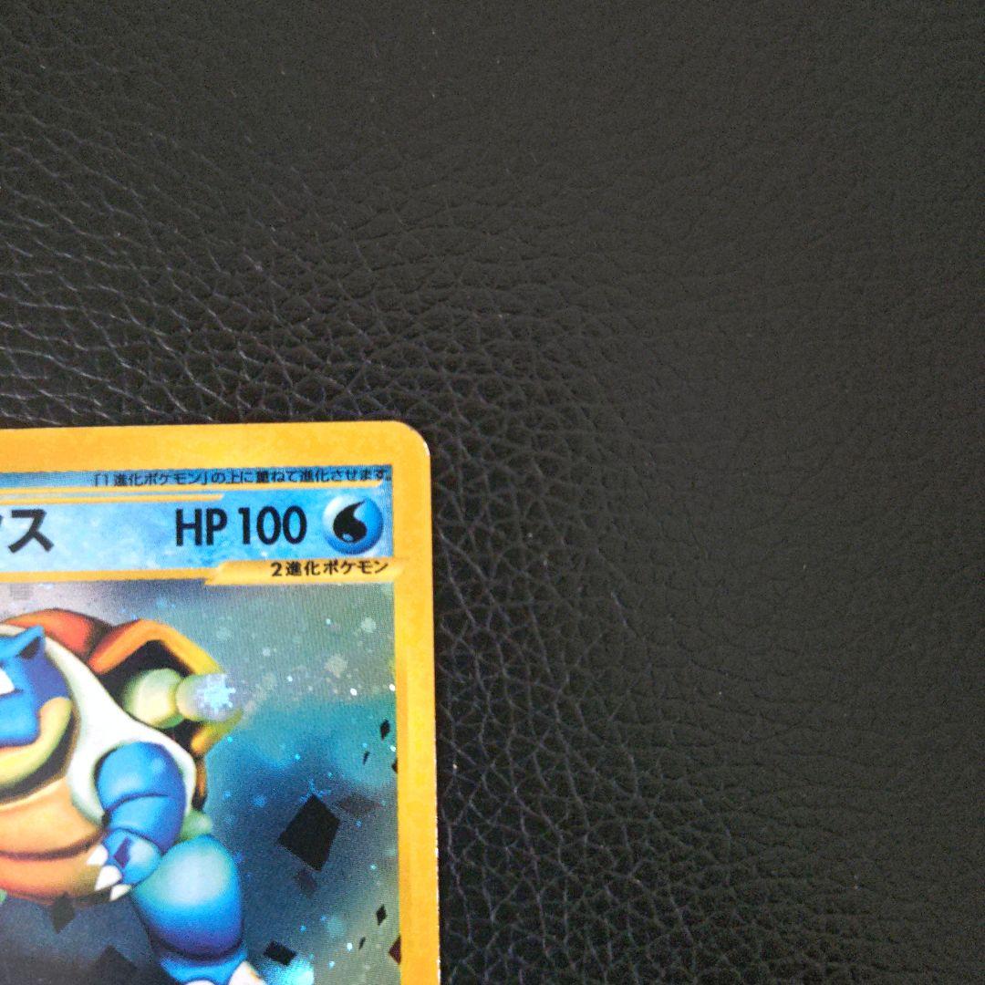 トリプルゲットキャンペーン3枚セット