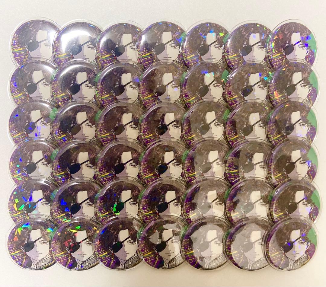 WIND BREAKER ホログラム缶バッジ 蘇枋隼飛