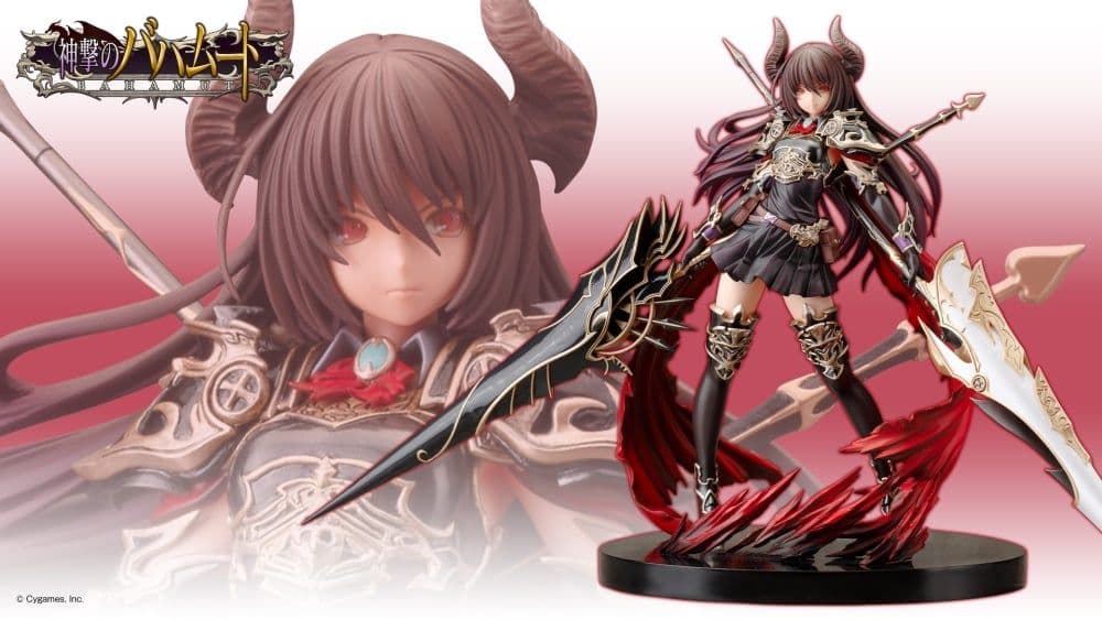 新品未開封 神撃のバハムート ディアドラグーン・フォルテ 1/8フィギュア