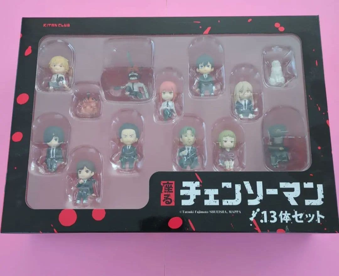 【新品未開封】座るチェンソーマン フィギュア 13体セット　キタンクラブ